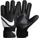 Рукавички воротарські Nike NK GK MATCH JR-FA20 (Оригинал) 8 CQ7795-010 фото 1