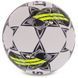 М'яч футбол Select SELECT FB Club DB V23 №4 білий-сірий 086410-045/4 (Оригінал) 086410-045/4 фото 5