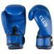 Перчатки боксерские FClub 4oz синий матовый FC-4BL FC-4BL фото 3