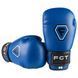 Перчатки боксерские FClub 4oz синий матовый FC-4BL FC-4BL фото 1