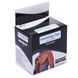 Кінезіо тейп (Kinesiology tape) BC-0474-7.5 BC-0474-7.5 фото 6