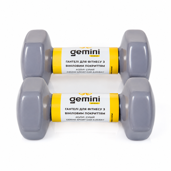 Гантели для фитнеса Gemini Sport с виниловым покрытием 2&times;5 кг GSD-5.0GRAY GSD-5.0GRAY фото