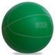 Мяч медицинский медбол Medicine Ball GC-8407-6 GC-8407-6 фото 1