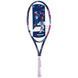 Ракетка теннисная Babolat B FLY 25" детская 7-10 лет 140487/100 (Оригинал) 140487/100 фото 5