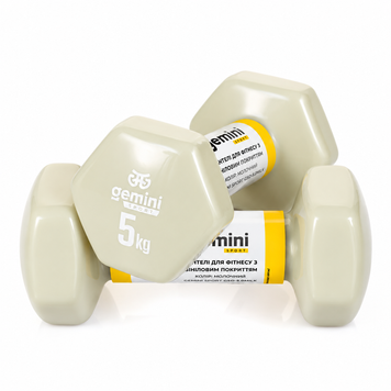 Гантелі для фітнесу Gemini Sport з вініловим покриттям 2&times;5 кг GSD-5.0MILK GSD-5.0MILK фото