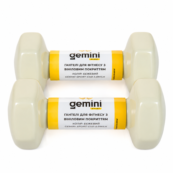 Гантелі для фітнесу Gemini Sport з вініловим покриттям 2&times;5 кг GSD-5.0MILK GSD-5.0MILK фото
