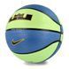 Мяч баскетбольный Nike Playground 8P L James Deflated Lime Glow/Bk/University Gold/Black размер 7 N.100.4372.395.07 (Оригинал) N.100.4372.395.07 фото 3