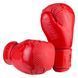 Перчатки боксерские Venum 12oz красный матовый 2955-12R 2955-12R фото 3
