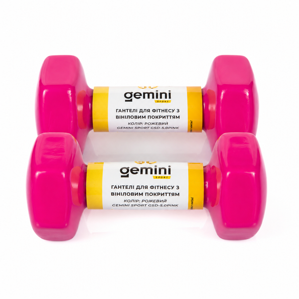 Гантели для фитнеса Gemini Sport с виниловым покрытием 2&times;5 кг GSD-5.0PINK GSD-5.0PINK фото