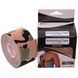 Кінезіо тейп (Kinesiology tape) BC-0474-3.8 BC-0474-3.8 фото 1