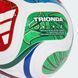 Футбольний м'яч Adidas FIFA World Cup 26 Trionda Competition Ball Унісекс 4 (Оригінал) JD8031 JD8031 фото 2