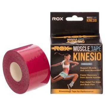 Кінезіо тейп (Kinesiology tape) BC-5503-3.8 BC-5503-3.8 фото