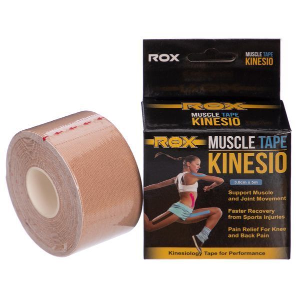 Кінезіо тейп (Kinesiology tape) BC-5503-3.8 BC-5503-3.8 фото