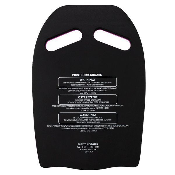 Доска для плавания Aqua Speed WAVE KICKBOARD 3980 Оранжевый Уни 43x28x3,6cм 539-75 (Оригинал) 539-75 фото
