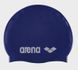 Шапка для плавания Arena CLASSIC SILICONE синий Уни OSFM 91662-071 (Оригинал)
