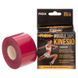 Кінезіо тейп (Kinesiology tape) BC-5503-3.8 BC-5503-3.8 фото 1