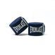 Бинти боксерські Everlast ELITE HANDWRAPS Синій Універсальний 180 дюймів (457,2 см) (Оригінал) P00003326 P00003326 фото 4