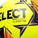 М'яч футбол Select Brillant Super FIFA TB v24 №5 жовтий-фіолетовий 361598-509 (Оригінал) 361598-509 фото 3