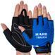 Перчатки для фитнеса и тренировок HARD TOUCH FG-004 размер S-XL S FG-004 фото 1