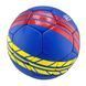 М'яч футбольний клуб "Real Madrid" 0410-193 0410-193 фото 2