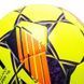 М'яч футбол Select Brillant Super FIFA TB v24 №5 жовтий-фіолетовий 361598-509 (Оригінал) 361598-509 фото 6