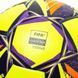 М'яч футбол Select Brillant Super FIFA TB v24 №5 жовтий-фіолетовий 361598-509 (Оригінал) 361598-509 фото 4