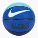 М'яч баскетбольний Nike EVERYDAY ALL COURT 8P DEFLATED HYPER ROYAL/DEEP ROYAL BLUE/BALTIC BL розмір 7 N.100.4369.425.07 (Оригінал) N.100.4369.425.07 фото 1