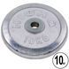 Блины (диски) хромированные GA-1432-10K 30мм 10кг GA-1432-10K  фото 1