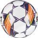 Мяч футбол Select Brillant Super FIFA TB v24 №5 белый-фиолетовый 361598-009 (Оригинал) 361598-009 фото 3