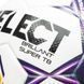 Мяч футбол Select Brillant Super FIFA TB v24 №5 белый-фиолетовый 361598-009 (Оригинал) 361598-009 фото 5