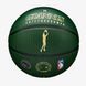 М'яч баскетбольний Wilson NBA PLAYER ICON OUTDOOR BSKT GIANNIS 7 WZ4006201XB7 (Оригінал) WZ4006201XB7 фото 5