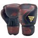 Перчатки боксерские Power 8oz GB-017-8-BR GB-017-8-BR фото 1