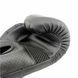Перчатки боксерские Power 8-12oz 25P1 8 25P1 фото 3