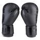 Перчатки боксерские Venum TrainingCamp, матовая кожа 10oz 3215-10 3215-10 фото 2