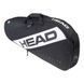 Сумка чохол Head Elite 3R bkwh 2022 (3 ракетки) 283-652bkwh (Оригінал)