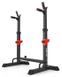 Стойки для штанги Hop-Sport регулируемые со страховкой HS-1004L HS-1004L фото 2