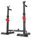 Стойки для штанги Hop-Sport регулируемые со страховкой HS-1004L HS-1004L фото 3