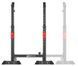 Стойки для штанги Hop-Sport регулируемые со страховкой HS-1004L HS-1004L фото 4