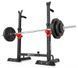 Стойки для штанги Hop-Sport регулируемые со страховкой HS-1004L HS-1004L фото 1