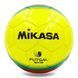 М'яч для футзалу №4 MIKASA PU FL-450 FL-450 фото 1