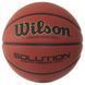 М'яч баскетбольний Wilson Solution FIBA size7 (Оригінал) B0616X фото 1