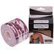 Кінезіо тейп (Kinesiology tape) BC-0474-5 BC-0474-5 фото 1