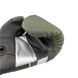 Перчатки боксерские Power 8-12oz 25P2-KHAKI 8 25P2-KHAKI фото 5