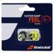 Виброгасители Babolat Custom Damp x2 black/yellow 700040-145 700040-145 фото 1