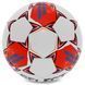 Мяч футбол Select BRILLANT REPLICA v23 №4 белый-красный (Оригинал) 099386-257-4 фото 4