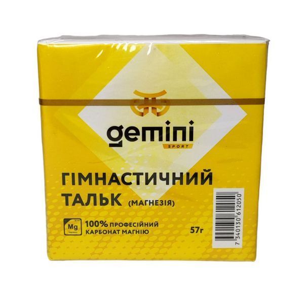 Тальк гімнастичний (магнезія) Gemini упаковка 8шт G-57G G-57G фото