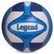 М'яч волейбольний LEGEND LG5179 №5 PU LG5179 фото 1