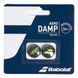 Виброгасители Babolat Aero Damp x2 multicolor 700119-100 (Оригинал) 700119-100 фото 1