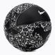 Мяч баскетбольный NIKE BASKETBALL 8P PRM ENERGY DEFLATED BLACK/BLACK/BLACK/WHITE размер 7 N.100.8259.069.07 (Оригинал) N.100.8259.069.07 фото 2