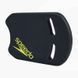 Дошка для плавання Speedo KICK BOARD V2 AU GREY/GREEN сірий, зелений 28 x 43 x 3.5см 8-01660C952 (Оригінал) 8-01660C952 фото 2